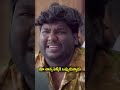 మా నాన్న పెళ్ళికి ఒప్పుకున్నాడు || Wirally Clips || Wirally #wirally #shortfilms
