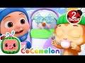Holiday Glee and Spilling Tea Party ☃️ CoComelon Animal Time | Nursery Rhymes &amp; Kids Songs