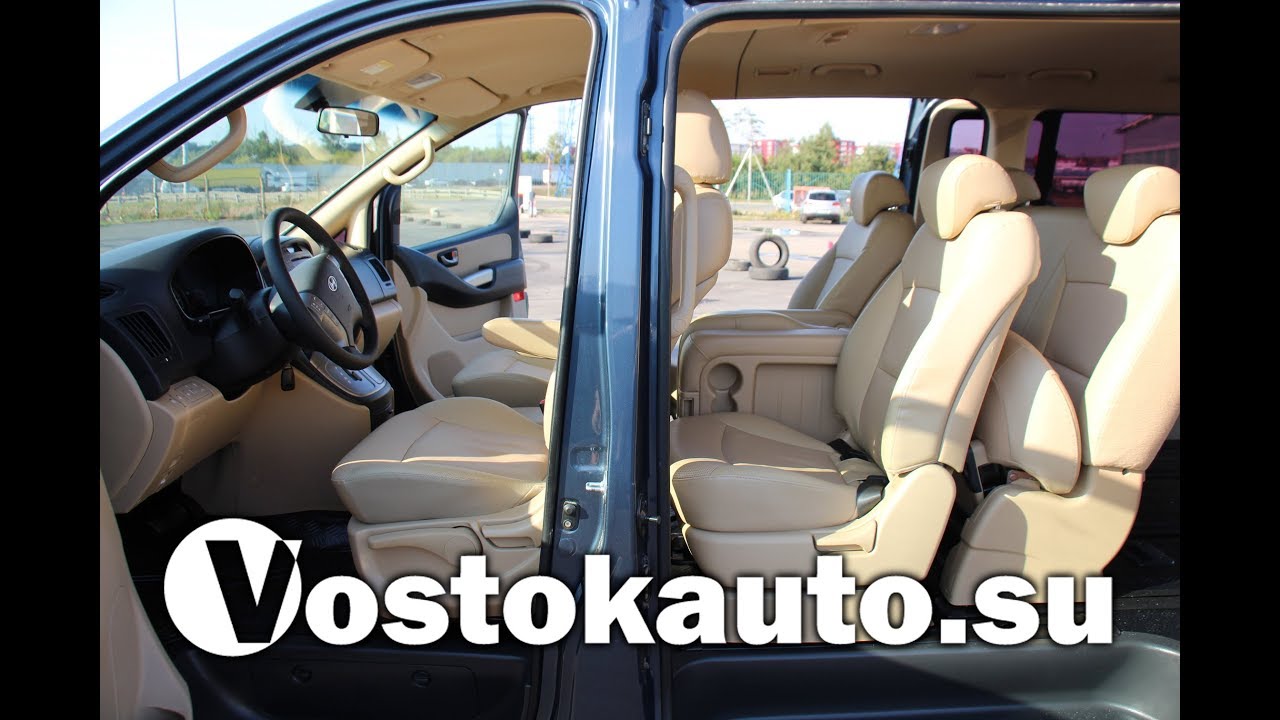 Великолепное состояние! Синий, беж. салон. Starex, HVX VIP Pack (макс.), 12г. Категория "В".