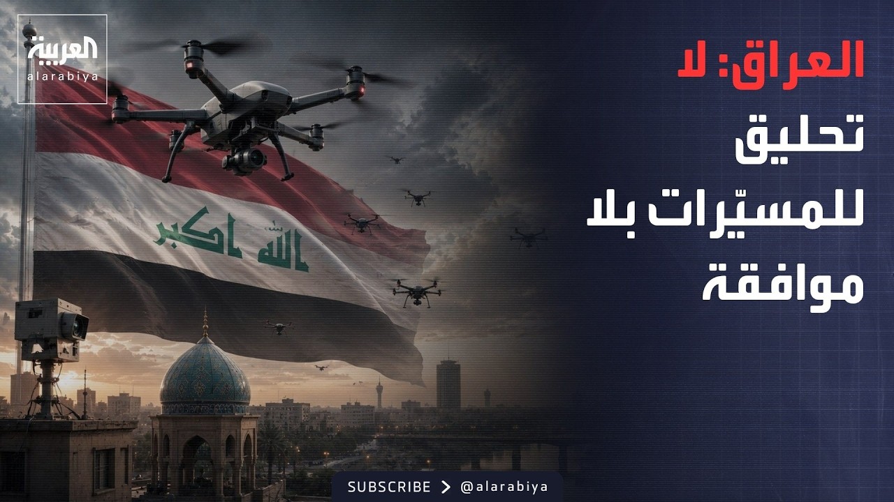 ���� ������� | ������ ����� ���� ���������.. �� ����� ��� ������
 - نشر قبل 6 دقيقة