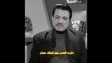 جابر الكاظمي شعر 