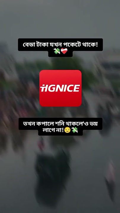 beda tk income kor descriptoin e telegram link ase join hoiyen