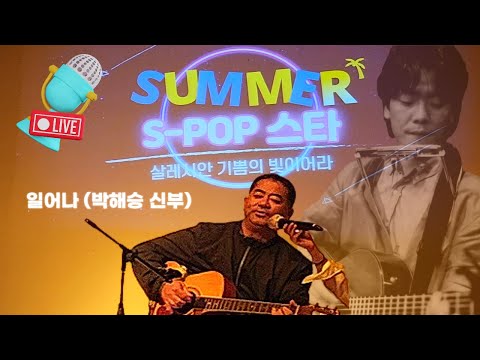 영상썸네일