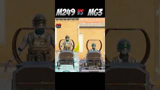 M249 vs MG3? | Which One Win️‍ #pubgmobile #shorts