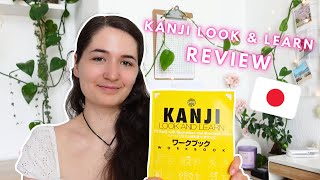 MY HONEST KANJI LOOK & LEARN REVIEW | Kanji self-study resource for beginners to intermediate screenshot 2