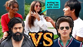 who is better SRK OR YASH, Public Reaction, who got more fans, Dunki Vs KGF Shah Rukh Khan, salaar