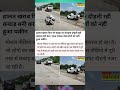सोशल मीडिया पर एक कार का वीडियो खूब वायरल हो रहा है। जो लोगों का ध्यान अपनी ओर खींच रहा है। इस वीडिय