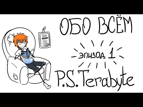 Древние (античные) Олимпийские игры