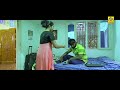 Kaavali Tamil Full Movie 2018 HD | Exclusive Latest Tamil Movies 2018 | New Tamil Online Movies 2018