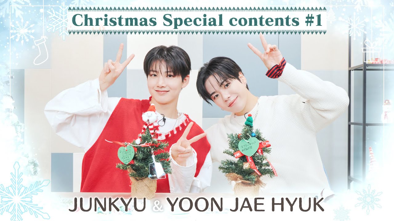 クリスマスパーツ❣️ TREASURE💎クリスマスツリー作ってみた🌲#1 - YouTube