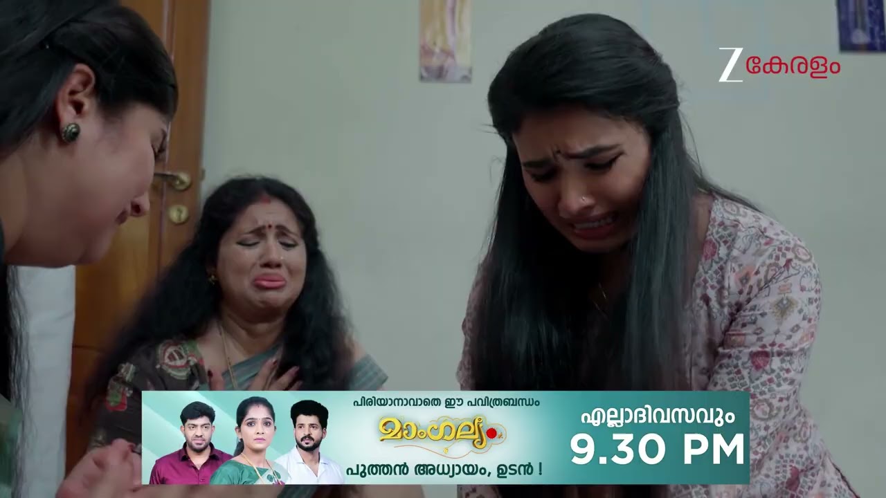 Durga | Ep - 68 | Webisode 01 | Feb, 5 2026 | Sandra, Kaushik, Aaliya | Zee Keralam