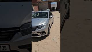 20 ماي 2026
