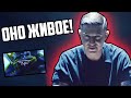 OXXXYMIRON – ТРЕК, АЛЬБОМ: РАЗБОР «КТО УБИЛ МАРКА?»