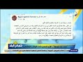صباح البلد مصر ضد كورونا الخبر الصحيح في الوقت المناسب