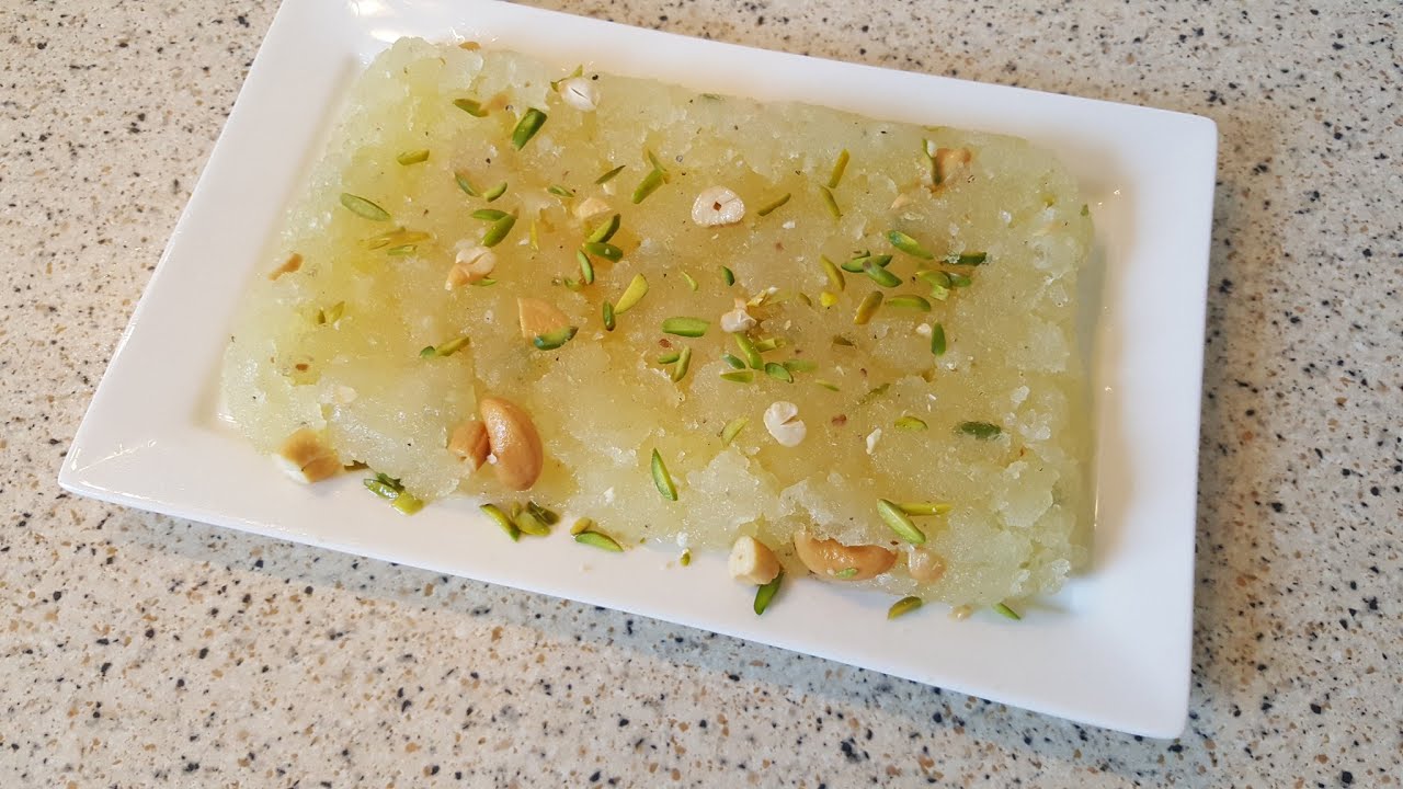 حلاوة المستكية