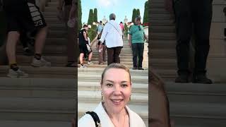 Бахайские сады , Хайфа