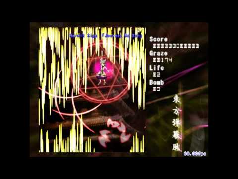 Danmakufu Delirium #44 ~ RaNGE 17: CrestedPeak9's Miko's Light Show