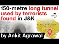 India Pakistan Border Tunnel used by terrorists found by BSF in J&K - Know all about it #UPSC #IAS