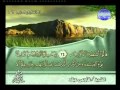 القرآن الكريم كاملا الجزء 14 بصوت الشيخ فارس عباد