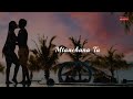 BAHATI FEAT DIANA - MTAACHANA TUU LYRIC VIDEO
