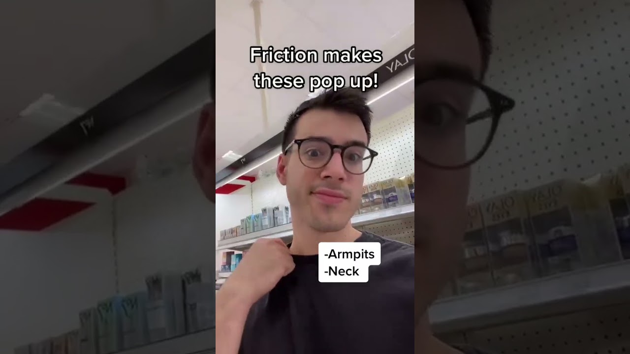 Кожные метки...