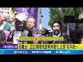 中配亞亞言論風波