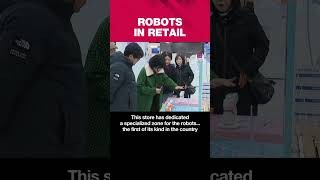 You can now buy friends at local retail store selling humanoids