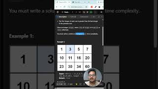 Leetcode 74 - Search a 2D Matrix - Binary Search