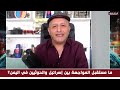 الشرعي في صنعاء ي سج ن المواطن إذا تكلم عن معاناته بالرغم أن الحوثي استولى على الحكم بشعارات زائفة