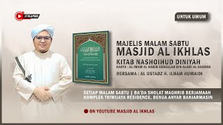 Pengajian rutin setiap Jum'at ba'da Magrib oleh ustadz H. Ilham  Humaidi,  13 Februari 2026