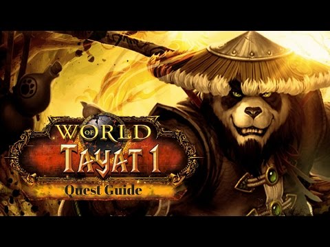 World of Warcraft