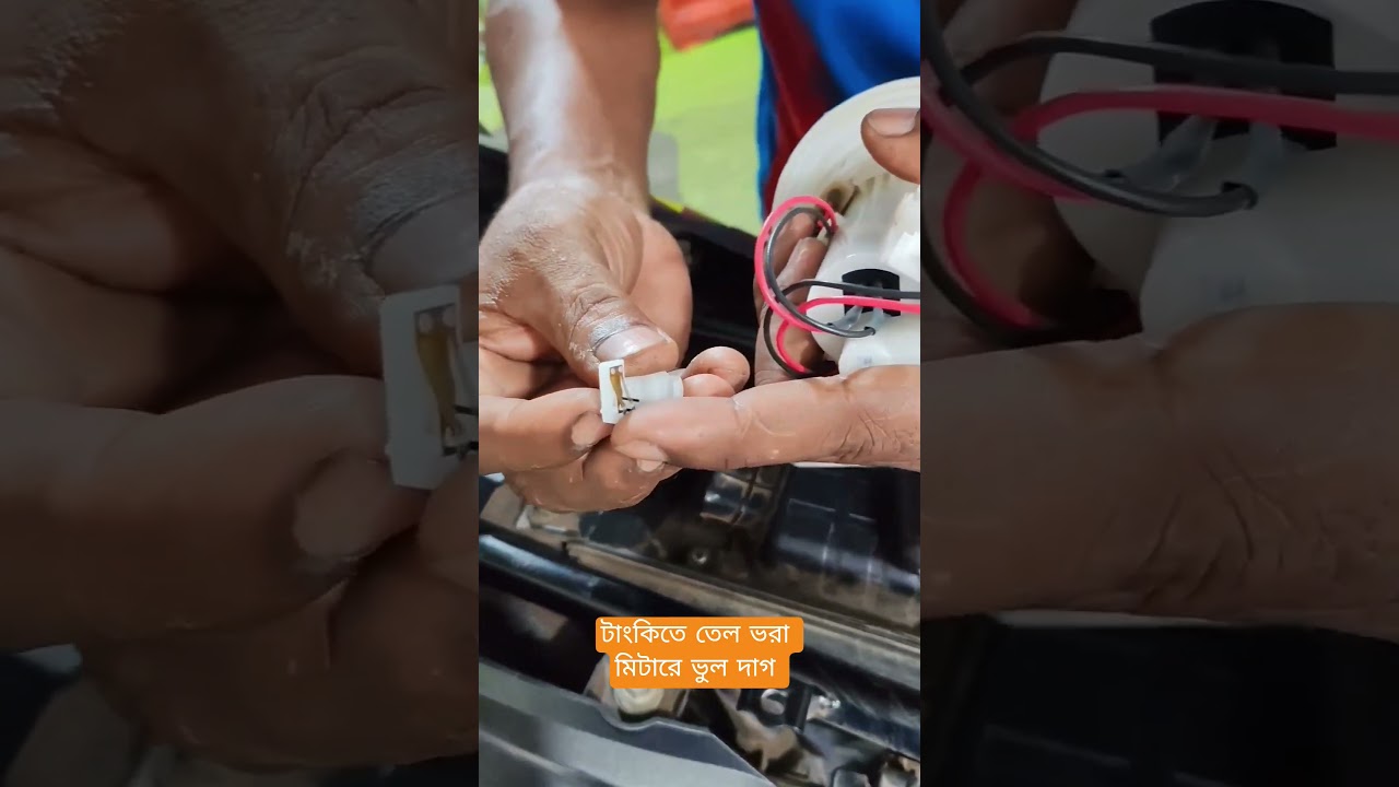 হিরো হাংক ২০১১ রেড