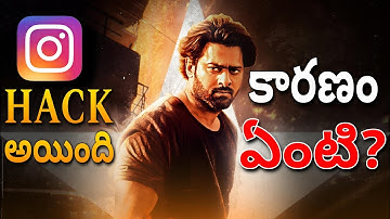 Prabhas Instagram Hacked | Darling Prabhas Account Hacked | Actor Prabhas | Instagram Hacked | Prabh