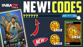 ⚠️August New!⚠️ NBA 2K MOBILE REDEEM CODES 2023 - NBA 2K MOBILE CODES 2023 - CODES FOR NBA 2K MOBILE