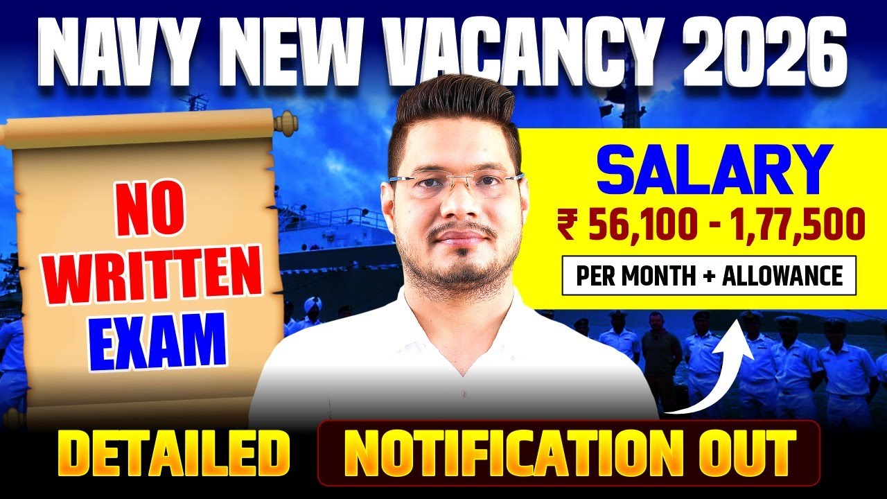 Indian Navy SSC Officer Recruitment 2026 | Direct Officer Rank | Indian Navy SSC Vacancy 2025 | MKC