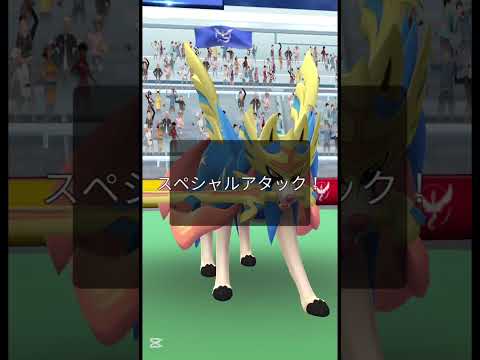 【ポケモンGOフェス2026】メガレイドミュウツーX#ポケモンGO #pokemon #pokemongo  #ポケモンgo #レイド#ポケモン