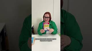 Что делать если ребёнок не умеет решать задачи?