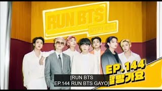 RUN BTS EP. 144 (SUB INDO)