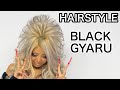 Kuro Gyaru HAIRSTYLE TUTORIAL by Japanese fashion model HARUTAM | Black Diamondはるたむの黒ギャルデカ盛りヘアアレンジ