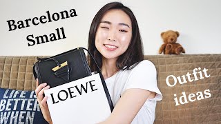 LOEWE Barcelona Small：Whats's in my bag &amp; Outfit ideas