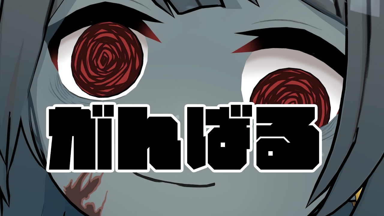 【作業/雑談】まったりハートピアと作業やるぞおおお！Let's relax and work together with Heartpia!