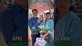 Neet aspirants 2026 #neet #nta #doctor #dream #medical #college #dream #like #support #share #viral