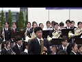 昭和学院中学高校 吹奏楽部「青春の輝き」