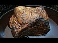 Texas Style Beef Brisket - Oven Roasted with Rub Recipe - PoorMansGourmet