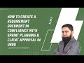 6. How to Create a Requirement Document in Confluence with Sprint Planning &amp; Client Approval in URDU