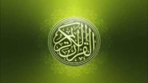 إبداع وتحبير في الآيات للقارئ لخضر بوزيان من ليالي رمضان ٢٠١٨سورة الشعراء