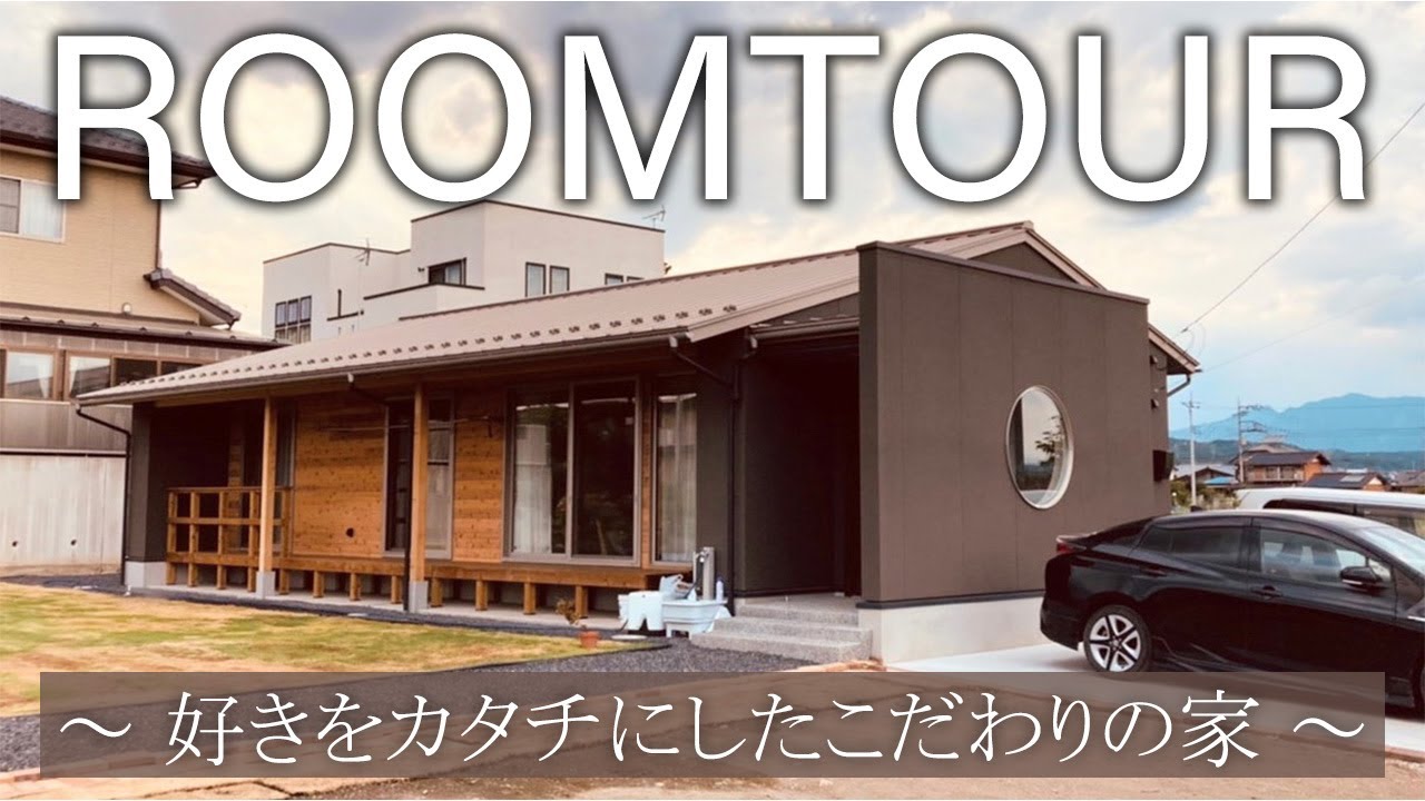 真作 YANAGISAWA HARUYOSI ふるさとの家 maxresdefault.jpg