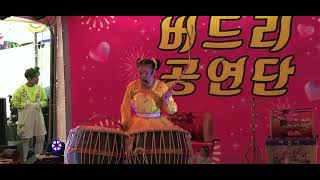 광대 북 난타 버드리 24년4월1일 대구공연