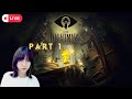 Gatau ah.. Jalanin aja - Little Nightmares 1 Gameplay Part 1