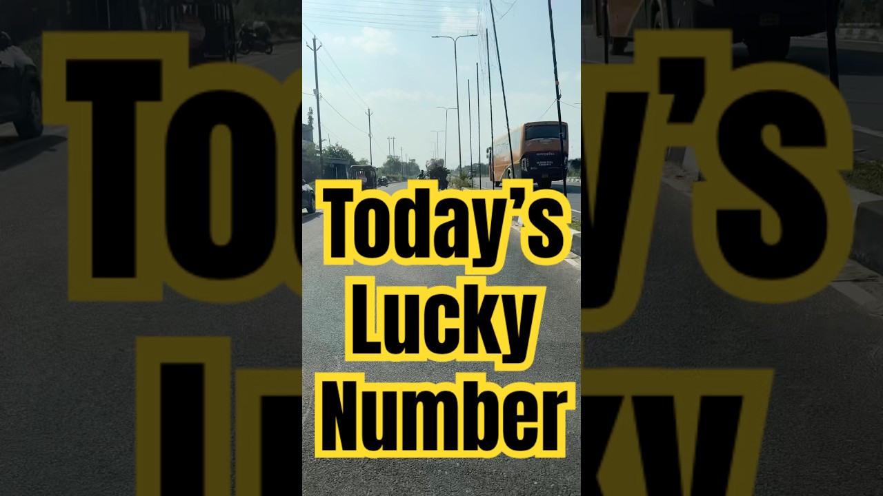 Счастливый номер лотереи Dear Lottery Sambad на сегодня | Советы и подсказки по лотерее Dear Lott...